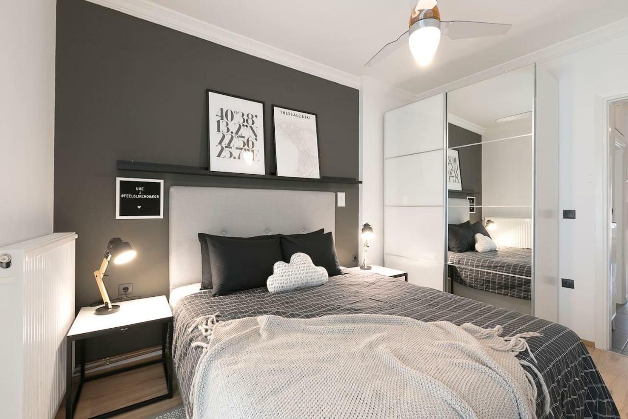 Apartment Traveller's Nest #feelslikehome Thessaloniki